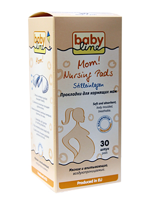 Прокладки для кормящих мам Babyline 30 шт в упаковке. Одежда для беременных Sweet Mama.