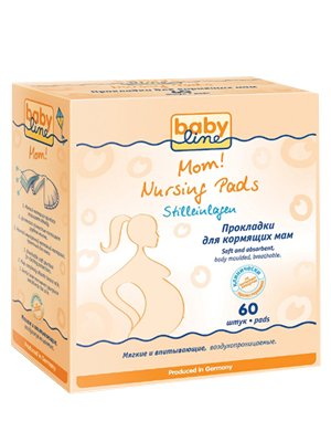 Прокладки для кормящих мам Babyline 60 шт в упаковке. Одежда для беременных Sweet Mama.