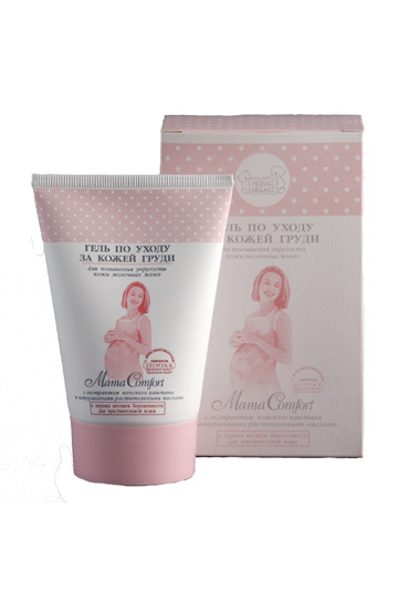 Гель по уходу за кожей груди «Mama Comfort» для беременных. SWEET MAMA - одежда и белье для беременных